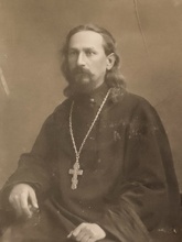 Священник Николай Лащенков<br>Фото из семейного архива А. В.  Евченко