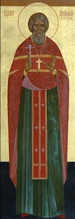 Священномученик Василий (Сунгуров)<br><i>Икона храма св. новомучеников и исповедников Российских в Бутове</i>