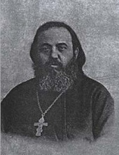 Священник Филипп Горбаневский. 1915.<br>Ист.: history-mda.ru