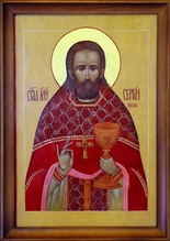 Священномученик Сергий (Кротков)<br>Ист.: fond.ru