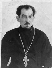 Священник Алексей Троицкий. 1960-е