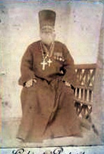 Протоиерей Николай Стефанович Белозоров. <br>Фото из личного архива Юлии Тарасовой
