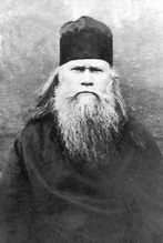 Уар (Шмарин), епископ Липецкий. 1935<br>Ист.: fond.ru