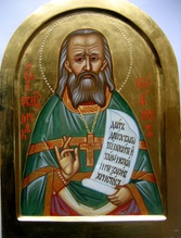 Священномученик Иоанн (Сперанский)<br><i>Изображение предоставлено Е. В. Метальниковой</i>