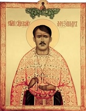 Священномученик Александр (Крылов) 
<br>Ист.: vladkan.ru