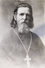 Священномученик Петр (Лебединский)