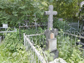 Памятник на могиле священника Александра Лебедева и его жены. Ист.: личный архив Е. Л. Лебедева (внука отца Александра)