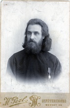 Диакон Иоанн Бельский. 25.2.1900<br><i>Фотография предоставлена исследователем Валерием Квятковским</i>