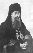 Архиепископ Иаков (Маскаев)<br>Ист.: fond.ru