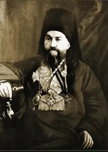 Портрет епископа Авраамия. 1890-е.
<br> Ист.: Астраханское духовество