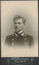 Сын священника Евграфа Голенкина — Мануил. 1910 г.<br>Фото из семейного архива Елены Евграфовны Плотницкой (Галенкиной)