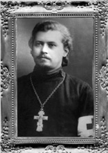 Военный священник Павел Гинтовт.<br>Ист.: Протоиерей Павел Викентиевич Гинтовт (1877–1933) // Сретение