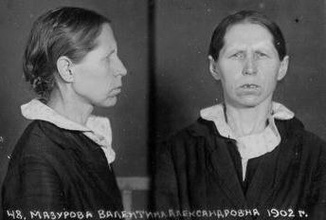 Мазурова Валентина Александровна. Фото из архивного следственного дела <br>
Ист.: Новомученики, исповедники, за Христа пострадавшие ...