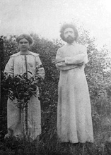 Священник Сергий Спасский с супругой<br>Ист.: fond.ru