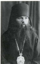 Епископ Таганрогский Иосиф (Чернов). 4.9.1933.<br>Ист.: Свет радости в мире печали ...