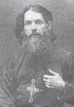 Священник Николай Сахаров. 1920–1930-е (Памфилова М. Духовные братья)
