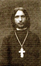 Священник Александр Андреев.<br>Ист.: Священномученик Александр Андреев (1901–1937 гг.)