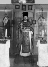 Священник Феодор Неказаков. Матвеево-Курганский р-н, с. Анастасиевка