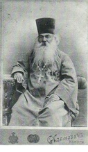Протоиерей Иван Семенович Покровский. <br>Фото из семейного архива Дарьи Первун