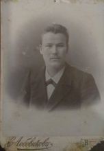 Священник Александр Громов.<br>Фото из семейного архива