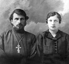 Священник Василий Козырев с женой. Фото начало 1920-х гг. <br>Ист.: fond.ru