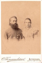 Священник Александр Александрович Иконицкий с женой. 1890-е<br>Ист.: Астраханское духовенство