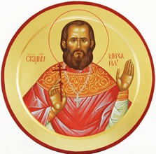 Священномученик Михаил (Березин).<br>Ист.: fond.ru