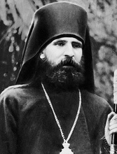 Епископ Андрей (Ухтомский)<br>Ист.: Православная энциклопедия. Т. 2. С. 361