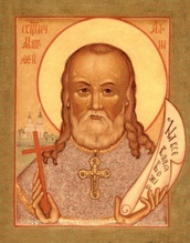 Священномученик Матфей (Алонин).<br>Ист.: fond.ru