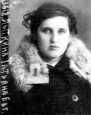  Фотография