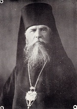 Епископ Мелетий (Заборовский)<br>Ист.: imperialhouse.ru