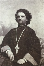 Священник Иоанн Свиридов (Фото из семейного архива В. Ю. Свиридова)