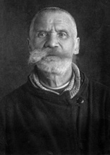 Священник Михаил Рыбин. Москва, Таганская тюрьма. 1938 <br>Ист.: sinodik.ru