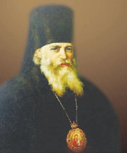 Епископ Кирилл (Соколов) <br>Ист.: yarwiki.ru
