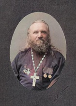 Священник Иоанн Березкин. Фото не ранее 1913 г. <br>Ист.: Из семейного архива правнука С. В. Березкина