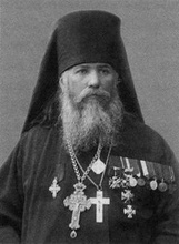 Епископ Леонид (Скобеев)<br>Ист.: Обновленческий раскол в портретах его деятелей. С. 334