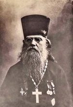 Священник Алексей Бирюков. Не ранее 1911<br>Фото из архива Д. Е. Щербины