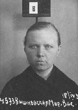 Вишневская Мария Васильевна. Фото из архивного следственного дела. 1937 г. <br>Ист.: За Христа пострадавшие : Гонения на Русскую Православную Церковь ... Кн. 3. С. 377