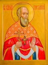 Священномученик Константин (Успенский)<br>Ист.: fond.ru