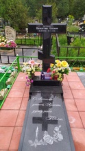 Могила и надгробие протоиерея Валентина Слукина на городском кладбище. Валдай, 2022.<br><i>Все фотографии предоставлены матушкой Галиной Слукиной</i>