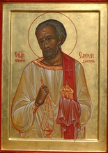 Священномученик Елисей (Штольдер).<br>Ист.: fond.ru