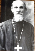 Священник Феодор Агаревский