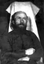 Протоиерей Александр Цицеров. 1935.<br> Ист.: Цицеров Александр Михайлович