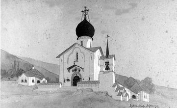 Церковь св.Николая в Массандре (Крым), построенная в 1916г. по проекту Максимова В.Н. <br>
Ист.: Новомученики, исповедники, за Христа пострадавшие ...