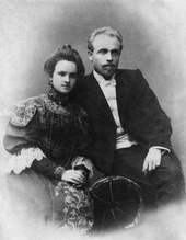 Сергей Николаевич Покровский с супругой Марией Васильевной