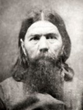 Протодиакон Иоанн Покровский.<br>Ист.: Братский помянник (апрель) ...