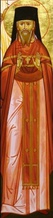 Преподобномученик Алексий (Задворнов)<br><i>Фрагмент иконы храма св. Новомучеников и Исповедников Церкви Русской в Бутове</i>