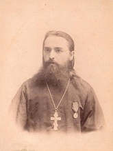 Священник Александр Иконицкий. 1900-е<br>Ист.: Астраханское духовенство