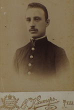 Николай Григорьевич Воскресенский. Не позднее 1904