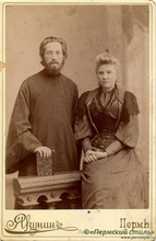 Диакон Павел Конюхов с супругой Елизаветой Алексеевной. Окт. 1894<br>Ист.: Пермский стиль